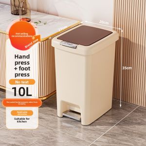 MEIZHUFU | Luxury Step-On Trash Can