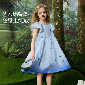 Ask Junior | Mid-Old Girls Summer Unique Tie-Dye Princess Dress