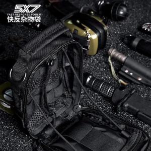 MAXGear | Túi Đựng Phụ Kiện Mô-đun