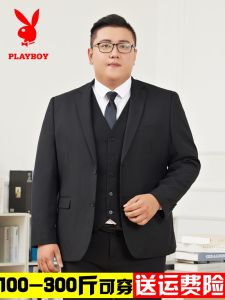Playboy Large Size Mens Business Formal Suit Wedding Dressing Jacket And Pants Set Polyester Viscose Regular Fit Tailored