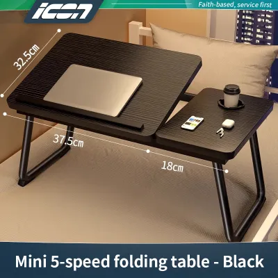 ICON 5-Speed Adjustable Folding Bed Table w/ Cup Holder Carbon Steel Legs | Split Desktop for Laptop Study Work Entertainment | Free Shipping Mini Portable Bed Desk