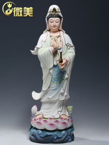 Weimei | Smiling Ceramic Standing Guanyin Statue for Home Use