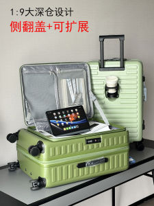 Expandable Large Capacity Side Opening Luggage Bag YKK Explosive Proof Zipper Carry on Travel Suitcase 20 Inch Hardside