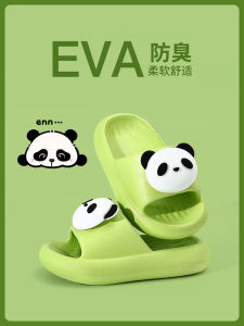 Baby Slippers Girls Summer Indoor 2024 New Arrival Girl Little Boy Home Non-Slip Kids Panda Sandals