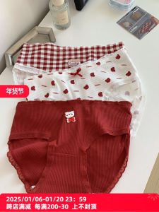 Antibacterial Cotton Underwear for Girls Red Color Cute Cartoon Bear Design mid Waist Triangle Panties Sweet Style Home Clothes