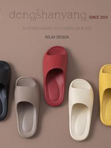 MONLEYTA | Silent EVA Bathroom Slippers For Men And Women Home Indoor Anti-Slip Deodorant Bathing Couples Summer Slippers Youth All Seasons