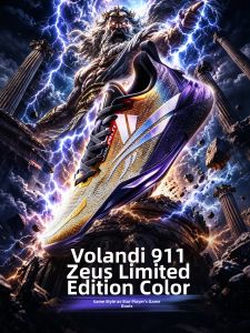 VOLANTI | Professional Anti-slip Breathable Mens Low Basketball Shoes