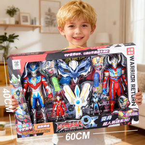 GUTIAN | Transformable Ultraman Figure Full Gift Box 1 Unit