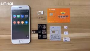 UTHAI T10 For iPhone SIM Card 4in1 External Card Slot Adapter Fast Card Changer iPhone SIM Card Reader Holder Free Reboot Nano