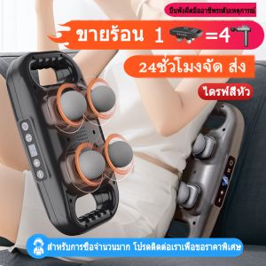 Fascia สองโหมดอัจฉริยะ ปืนนวด เครื่องคลายพังผืดของกล้ามเนื้อ เครื่องตีกล้ามเนื้อFascia Gun Brushless สมาร์ท Touch Screen Massage Gun ข้ามพรมแดนกล้ามเนื้อผ่อนคลายอุปกรณ์ออกกำลังกายนวด