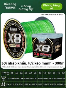 HAILONGWANG | Dây Câu Cá Chống Nước X8 Dạng Đan Cường Lực Cao