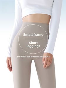 miiow | Ultra-Thin Ice-Skin Yoga Fitness Pants Womens Summer Shark Pants Eighteen Bottoming Seamless Abdomen Control Yoga Pants