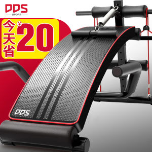 Sit-Ups Aid Fitness Equipment Household Multifunctional Sports Exercise Equipment Mens Abdominal Muscle Training Supine Board