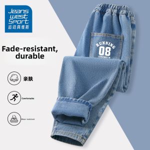 Boys Spring and Autumn Jeans