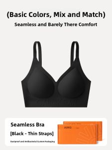 Aimo | Invisible Foundation Liquid Lingerie Seamless Thin Deep Skin Color Vest Style Bra No Steel Ring Large Size Ladies Bra