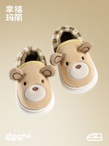 CheerfulMario(Cheerful Mario) | Winter Warm Fleece Lined Childrens Slippers with Heel Cover