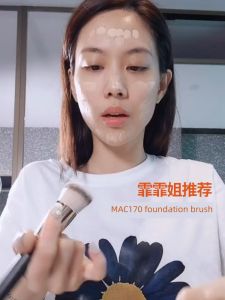 Concealer Brush Foundation Eyeshadow Brush Flat Head Makeup Brush Long Handle Any Skin Type Chinese Production Beauty Tool