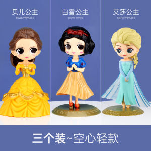Trending Cartoon Cake Decorative Ornaments 8 Little Princess Snow White Bell Long Hair Mermaid Princess Cake Dress up