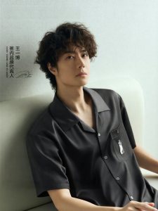 BANANAIN | Cooling Silk Loungewear Summer Wear