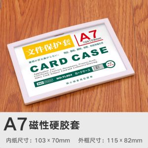 Drug Magnetic Price Tag Warehouse Signboard Card Strip Product Price Display Card Product Label Magnetic Price Board