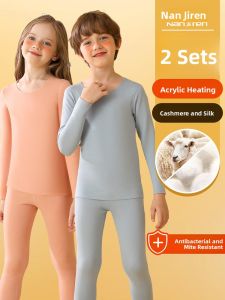 Thickened Wool Silk Childrens Warm Underwear Set Autumn Pants Thermal Fleece Lined Winter Childrens Innerwear Boys Girls