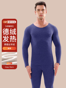 Mens Thermal Fleece Lined Thickened Underwear Set Catman Seamless Warmth Increase Base Layer Autumn Winter Clothing Set