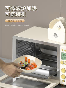 Home Use Bone Dish Fruit Tray Table Decor Spitting Bone Plate Luxury Sensation Dining Table Accessories Ceramic Square Plate