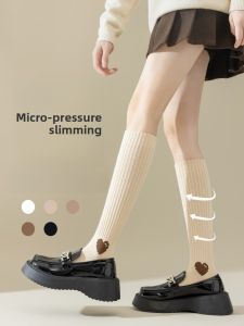 JINGCHI | Womens Long Tube Socks Pure Cotton Spring Autumn Style Pressure Slender Brown Leg Socks Comfy Cotton Compression Stockings
