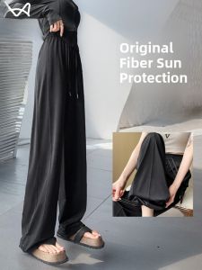 miiow | Cat Woman Ice Silk Wide Leg Pants Women Summer Thin Loose Drapey High Waist Quick Dry Sun Protection Two-Way Wear Straight Leg Trousers