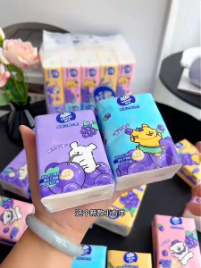 [PlusPack] Vinda (Import) 4 PLY Scented Hanky Pocket Tissue Plus 维达(进口)超量装带香味便携手帕纸纸巾 (Multi Option)(多选项)