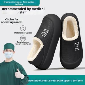 BAIMUQINGCHEN | Warm Slip Resistant Fluffy Waterproof Odorless Mens Surgical Cotton Slippers