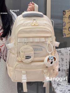 BANGGIRL | Durable Large Capacity Backpack