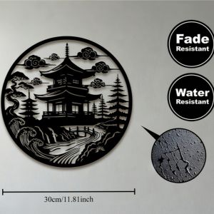 CIFbuy | CIFBUY Iron Art Wall Decor Vintage Japanese Pagoda Silhouette 2D Hollow Out Metal Wall Art For Home Living Room Bedroom