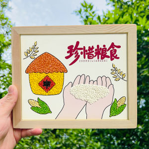 งานฝีมือ DIY ของเด็ก งานฝีมือ 5 ข้าวปีนี้ งานฝีมือ 4 ข้าวปีนี้ งานฝีมือ 6 ข้าวปีนี้ งานฝีมือ 7 ข้าวปีนี้ งานฝีมือ 8 ข้าวปีนี้