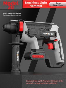 NANWEI | Brushless Light-duty Triple Function Hammer Drill