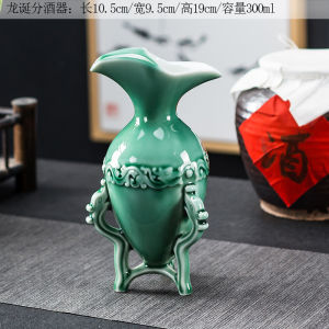 แก้วน้ำสีขาวเซรามิกรูปมังกรทนความร้อนสูง แก้วใส่เหล้าจีนขนาดเล็ก มีดีไซน์เรียบง่ายและมีดีเทลที่สวยงาม แก้วน้ำขนาดเล็กสำหรับใช้ในบ้าน