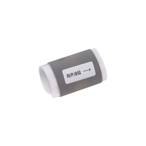Shift Lever Cover Dust-Prevention Silicone Self-Shrinking