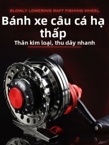 billings | Cuộn Câu Cá Từ Tính Hạ Chậm