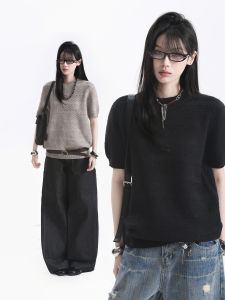 zuocisankon | Breathable Mesh Short Sleeve T-Shirt