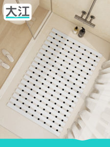 Dajiang (大江) | Non-Slip Bathroom Mat Easy to Clean Simple Design