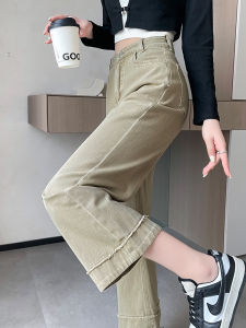Khaki Wide Leg Denim Jeans Womens Autumn Big Thigh Conceal Slim High Waist Short Size Straight Casual Pants
