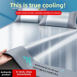Summer Ice Silk Cool Mat Soft Breathable Machine Washable Foldable Bed Linen