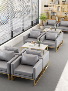 Business Reception Area Sofa 3-Seater