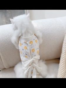 ชุดหลังผ่าตัดสัตว์เลี้ยง ชุดทำหมันแมว/สูนัข เสื้อกันเลียสัตว์เลียง เสื้อหลังผ่าตัดแมว พร้อมส่ง