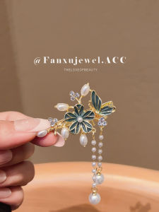 FANXU | Ancient Chinese Style Hair Clip with Tassel Edges Duckbill Shape