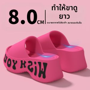 BUYANGSI | EVA Thick-Soled Elevating Slip-resistant Odor-resistant Summer Sandals