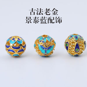 วิธีการแบบดั้งเดิมอบ Lapis Lazuli ลูกปัดแบบหลวมสําหรับสร้อยข้อมือ DIY สายมือวัสดุโลหะผสมชุบทองเหมาะสําหรับเครื่องประดับแฟชั่น