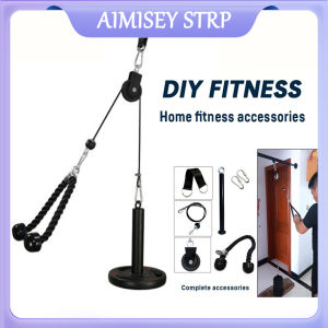 Fitness DIY Pulley Cable Machine Attachment System Loading Pin Lifting Arm Biceps Triceps Blaster Hand Strength Training Equipment Convenient Exercise Equipment At Home