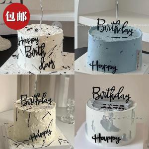 Minimalist Style Boys Cake Decoration Black English Letters HB Birthday Insertion Fancy Slender Candle Plug-in