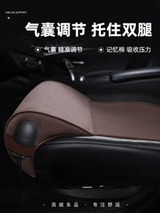 Memory Foam Car Seat Leg Rest Driver Position Extended Support Cushion Installation Rear Seat Legifier Automobile Comfort Accessories